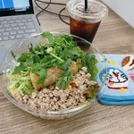 ベトナム フロッグ - 