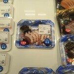 JF北灘 さかな市 - 