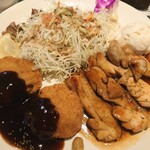 ココハウス - 