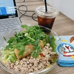 ベトナム フロッグ - 