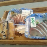 JF北灘 さかな市 - 