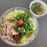 ベトナム フロッグ - 