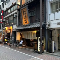 鳥ばか一代 - 