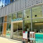 Le・Fruitier - 