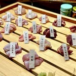 Yakitori Bamora - 