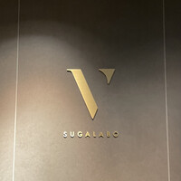 スガラボヴィー - 