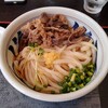 Sanuki Teuchi Udon Aonoyama - 肉ぶっかけうどん（900円）