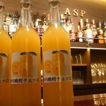 Bar ASP - 自家製 河内晩柑チェッロ