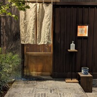 とり茶太郎 - 