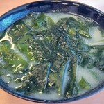 活魚料理 びんび家 - 