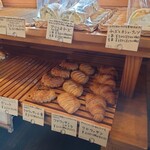 BAKERY HOUSE 麦 - 