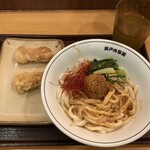 瀬戸うどん - 