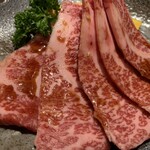 Yonezawa Gyuu Sumi Biyakiniku Uesugi - 