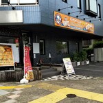 アジア料理 ラマ - 環八沿い