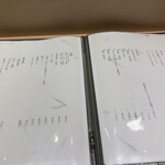 上野 寿司 祇園 - 