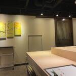 上野 寿司 祇園 - 