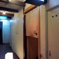 北新地　串かつ凡 - 