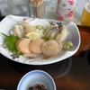 さるふつまるごと館