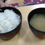 駿河健康ランド - 