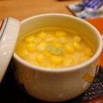 寿司英 - 玉蜀黍の茶わん蒸し