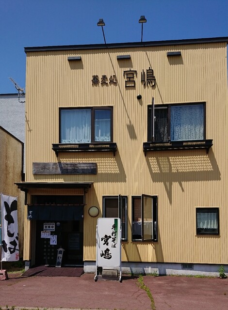 手打ちそば 宮嶋 - 東釧路（そば）の写真