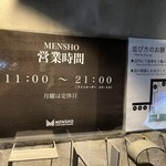 MENSHO - 営業時間