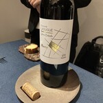 レストラン ローブ - 