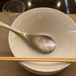 MENSHO - ご馳走様でした！