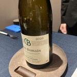 レストラン ローブ - 