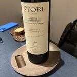 レストラン ローブ - 