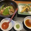 藍屋 武蔵野西久保店