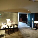 メインダイニング シーホース - 