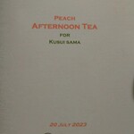 メインダイニング シーホース - 