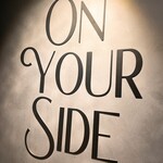 on your side - 