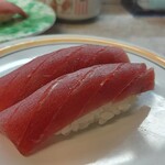 Yuugirizushi - 