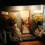 酒ト飯 ヤマダ - 