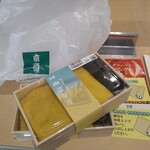 京樽 - 
