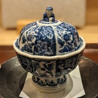 くずし 之助 - 