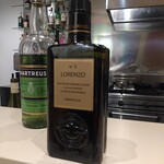 フィエルテ - オリーブオイル