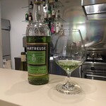 フィエルテ - いつものシャルトリューズ