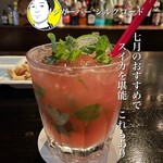 ジガーバー シルクロード - 広々カウンターで