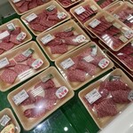 丸明 - 料理写真: