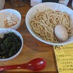 UMAMI SOUP Noodles 虹ソラ - 