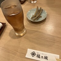 福乃城 - 骨のせんべい