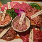 炭火焼肉 火の国 - 