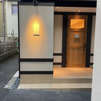 料理屋 はいくれあ - 