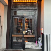 TOKYO Whisky Library - 