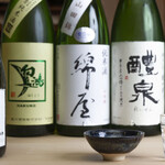 鮨 いちろ - 日本酒