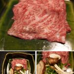 古泉閣 - 