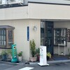 軽食 喫茶 みのり
